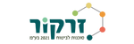 זרקור פלוס - חברת החזרי מס