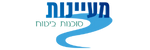 חברת מעיינות סוכנות ביטוח