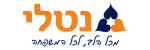 נטלי שירותי רפואה