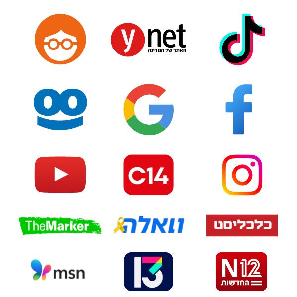 לוגואים של פלטפורמות ואתרי מדיה בישראל ובעולם, כולל אתרי חדשות, רשתות חברתיות, מנועי חיפוש ופלטפורמות פרסום מובילות כגון גוגל, פייסבוק, אינסטגרם, יוטיוב, טאבולה, וואלה, כלכליסט, N12 ועוד.